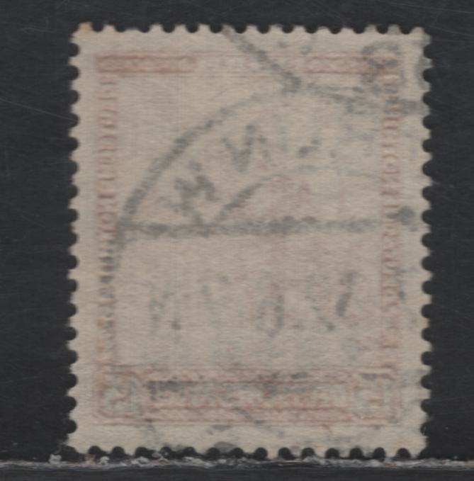 Lot 188 Germany SC#B43 (464) 12pf+3pf on 15pf+5pf Carmine , 1932 Surcharged Semi Postal Issue, A Very Fine Used Singles, July 1932 Cancel