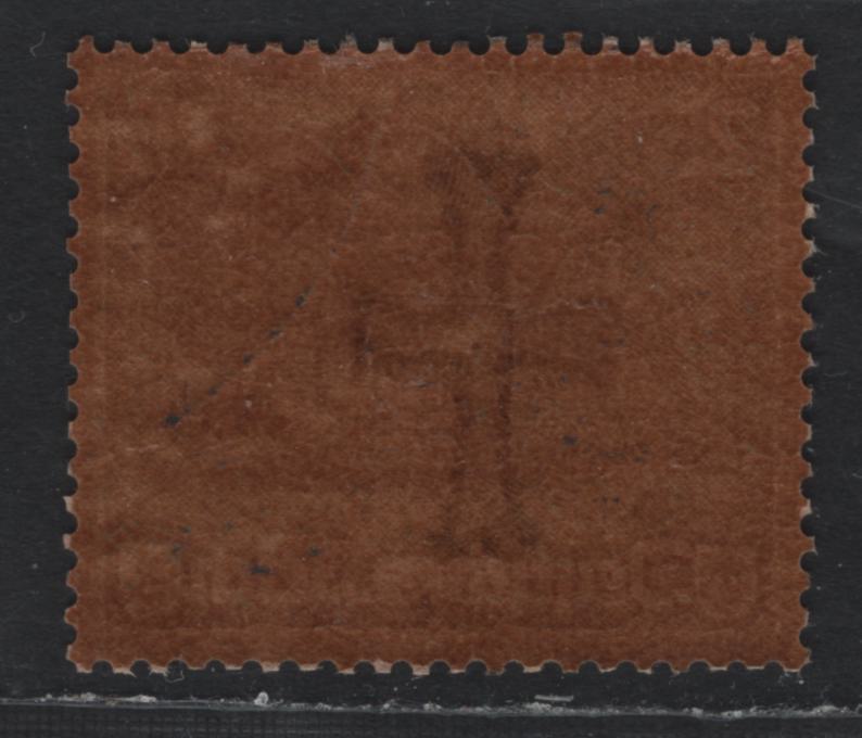 Lot 194 Germany SC#B68d 25pf Dark Blue , 1935 Ostropa Issue, A Fine Used Single, Full Original Gum, Containing Sulphuric Acid