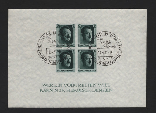 Lot 205 Germany SC#B103 (Block 8) 6pf Blackish Blue Green, 1937 German National Philatelic Exhibition Issue, A Very Fine Used Souvenir Sheet, As Lot 204 Without Gum