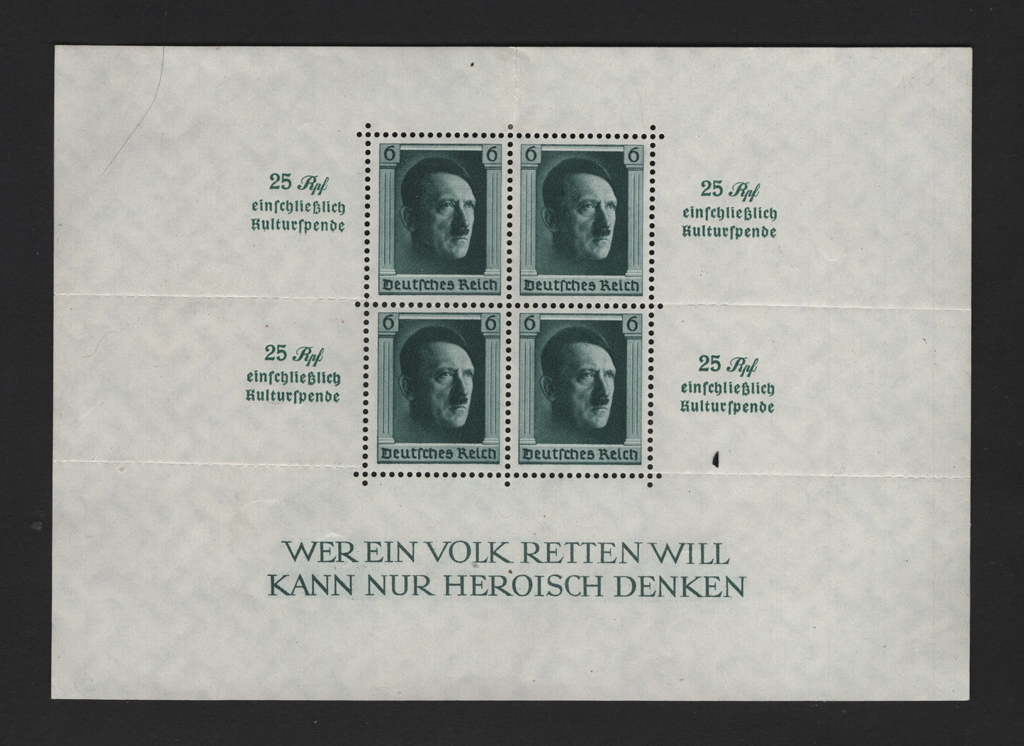 Lot 206 Germany SC#B104 (Block 9) 6pf Blackish Blue Green , 1937 Culture Issue, A VFOG Souvenir Sheet