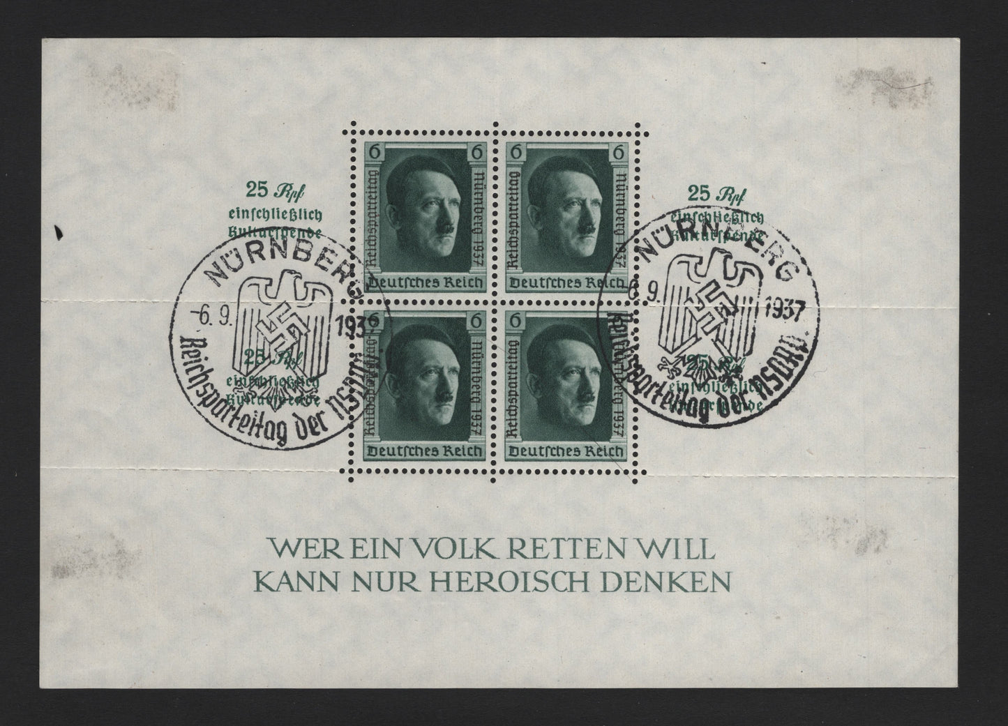Lot 210 Germany SC#B106 (Block 11) 6pf Blackish Blue Green , 1937 Nazi Congress Issue, A Fine Used Souvenir Sheet, Sonderstempel (Special Postmark) For Nuremburg