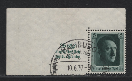 Lot 217 Germany SC#B104a (647) 6pf Blackish Blue Green, 1937 Cultural Issue, A Very Fine Used Single, Single From Souvenir Sheet