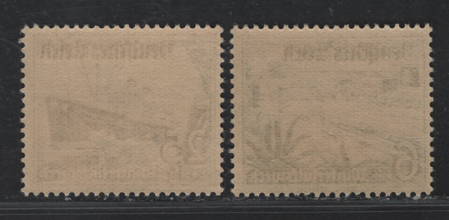 Lot 219 Germany SC#B110, B114 (654, 658) 6pf+4pf - 25pf+15pf Blue Green - Deep Ultramarine , 1937 Winter Aid Semi Postal Issue, 2 FNH Singles, Depicting Ships
