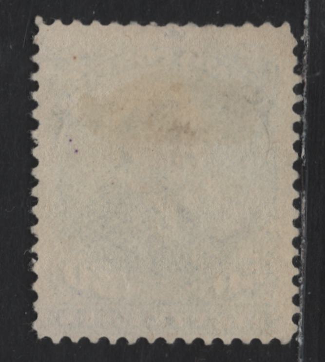 Lot 22 Canada #47 50c Blue Queen Victoria, 1870-1893 Small Queen Issue, A Fine Used Single, Soft Horizontal Wove Paper, Unchecked As To Specific Type, Perf 12, Rubber R Cancel.
