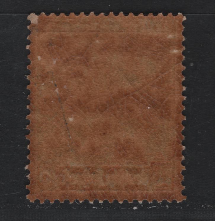 Lot 248 Germany SC#C58 (607x) 75pf Dull Green , 1934 Airmail Issue, A FNH Single, Wmk Swastika, Upper Hook To The Left