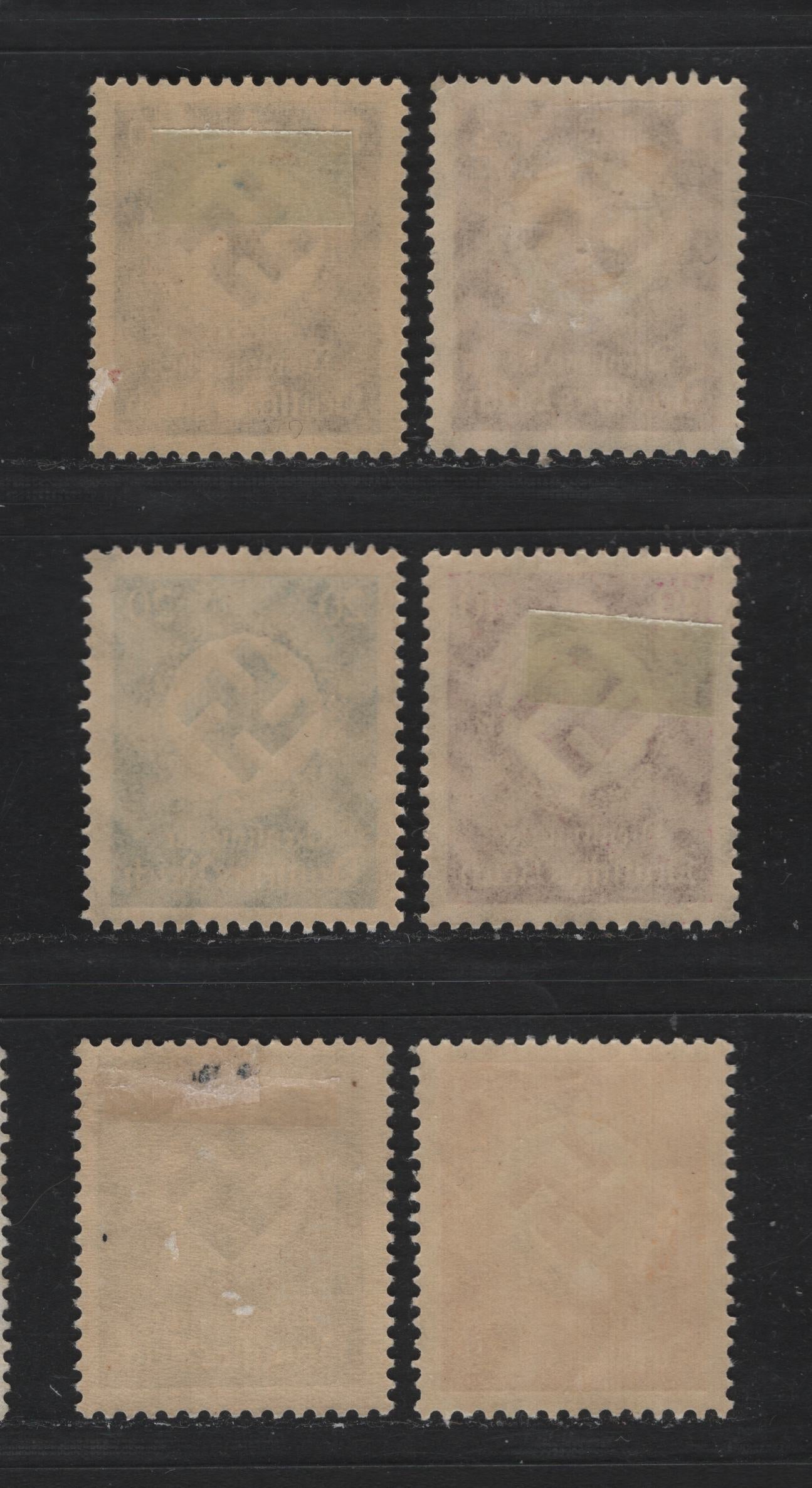 Lot 252 Germany SC#O80, O85, O88-O91 (132/143) 3pf - 50pf Brown - Orange Yellow , 1934 Swastika Design Official Issue, 6 VFOG Singles, Swastika Wmk