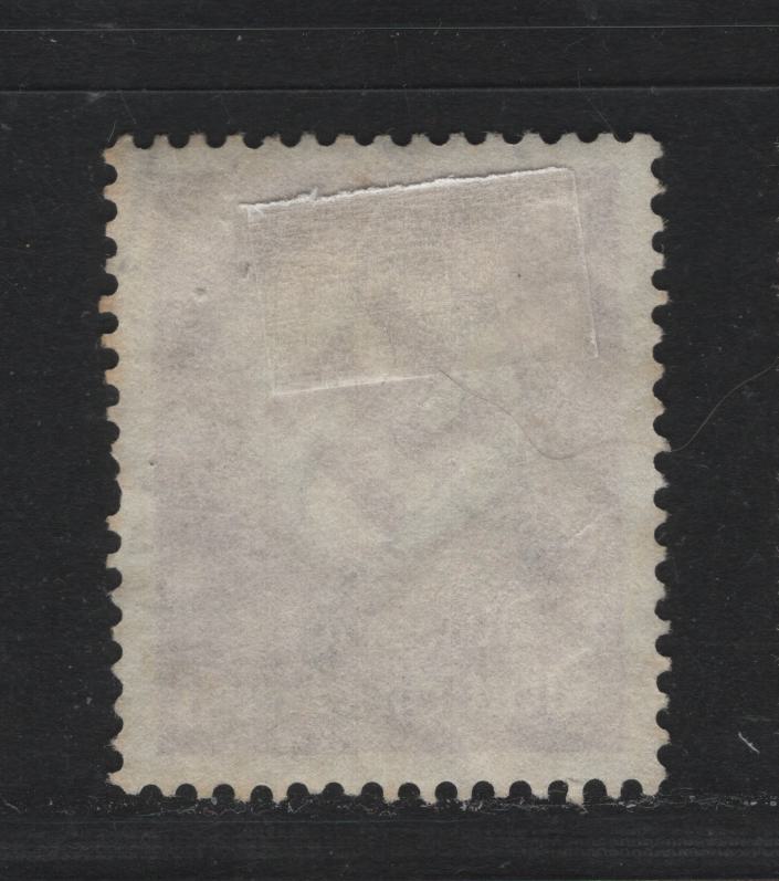 Lot 253 Germany SC#O87 (139) 15pf Claret , 1934 Swastika Design Official Issue, A Very Fine Used Single, Swastika Wmk