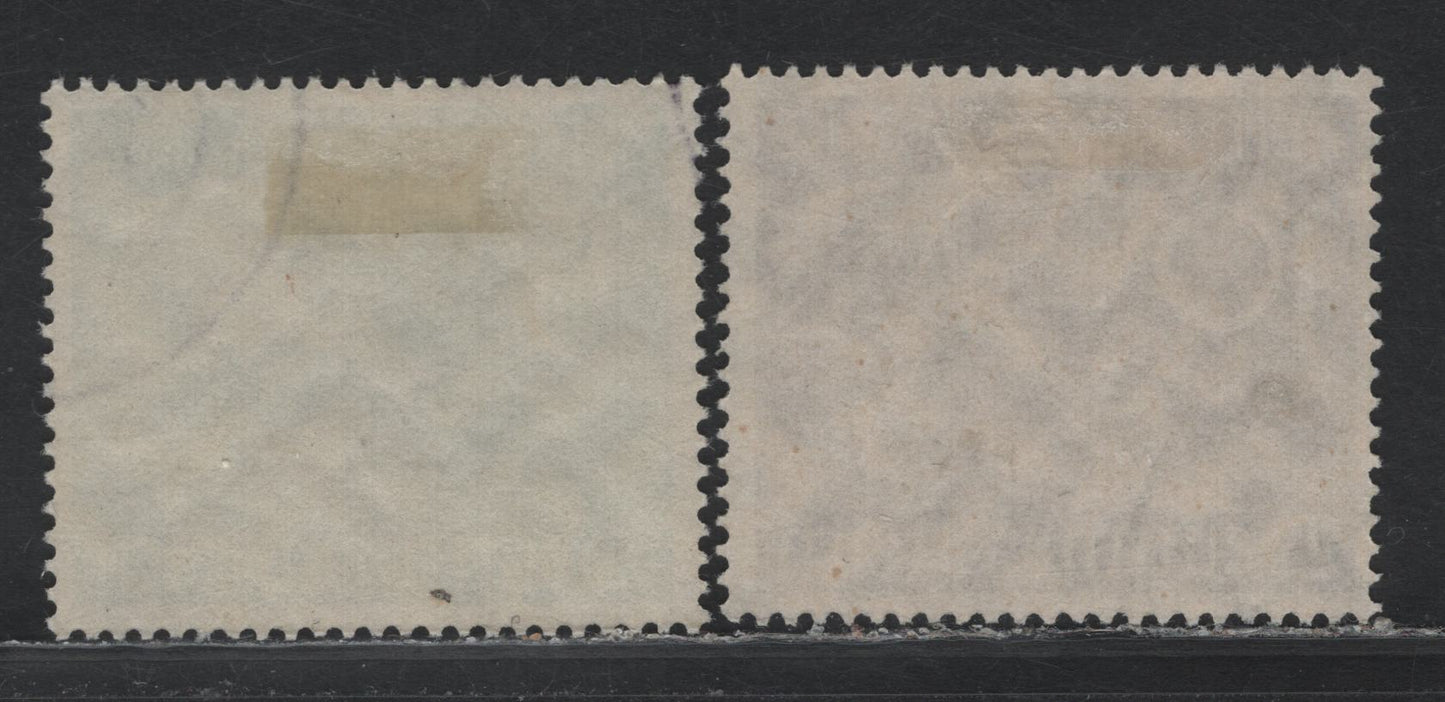 Lot 257 Germany SC#P1-P2 5pf - 10pf Green - Red Brown , 1939 Newspaper Stamps Issue, 2 Very Fine Used Singles, Postally Used