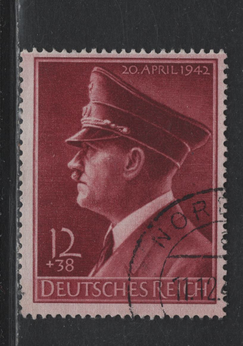 Lot 287 Germany SC#B203 (813y) 6+24pf - 42+108pf Lake , 1942 Hitler's 53rd Birthday Issue, A Fine Used Single, Vertical Wove paper, The Common Printing Is On Horizontal Wove paper
