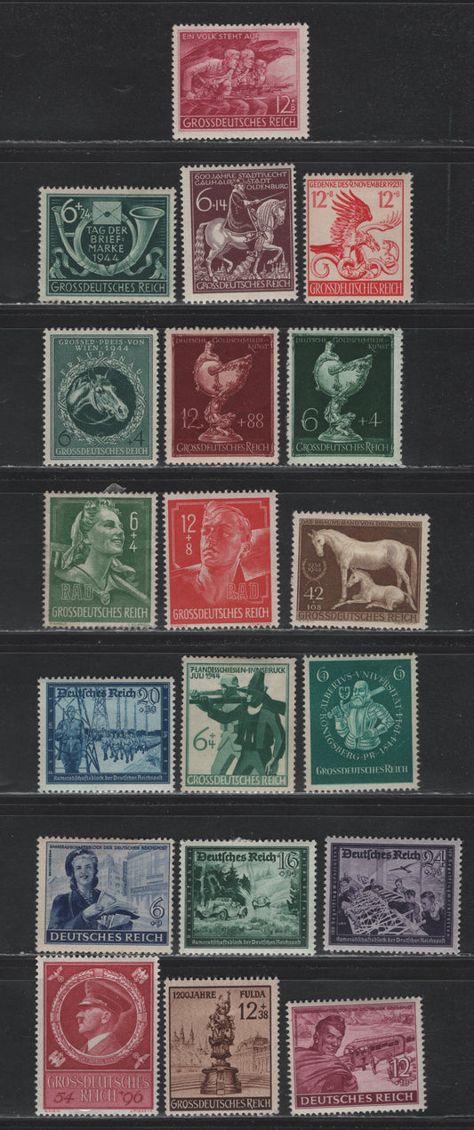 Lot 304 Germany SC#B270-B272, B274-B278, B280-B284, B286-B291 (886/908) 12+38pf - 12+8pf Deep Brown - Rose Carmine, 1944-1945 Fulda Millenary - Proclamation of People's Army Issues, 19 F/VFOG Singles
