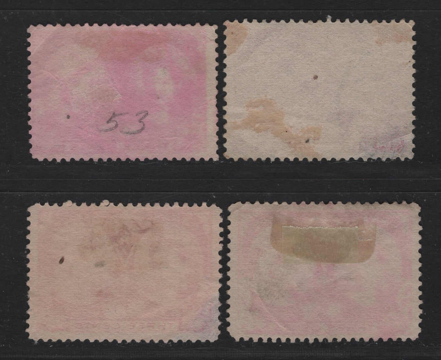 Lot 43 Canada SC#53 3c Bright Rose Queen Victoria, 1897 Diamond Jubilee Issue, 4 VG to Fine Used Singles On ABN-U Paper, Unchecked As To Perfs