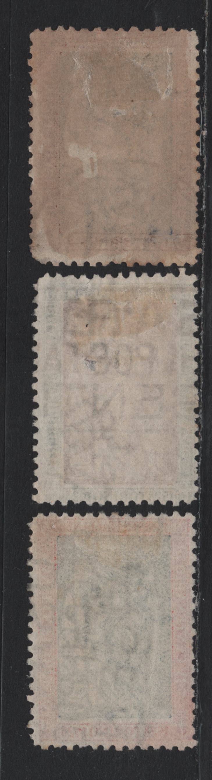 Lot 101 Italy SC#202-204 20c - 30c Red Brown & Ultramarine - Blue Green & Red Brown, 1928 Philibert Issue, 3 Very Good Used Singles, Perf 11