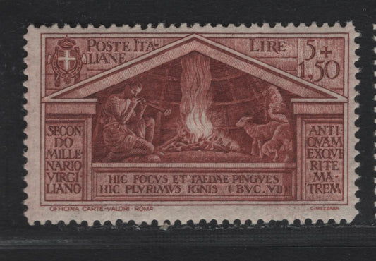 Lot 112 Italy SC#255 5l+1.5l Red Brown, 1930 Bimillenary of Virgil Issue, A FNH Single