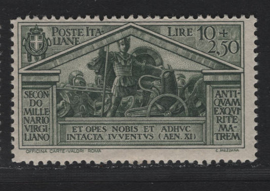 Lot 113 Italy SC#256 10l+2.5l Gray Green, 1930 Bimillenary of Virgil Issue, A FNH Single