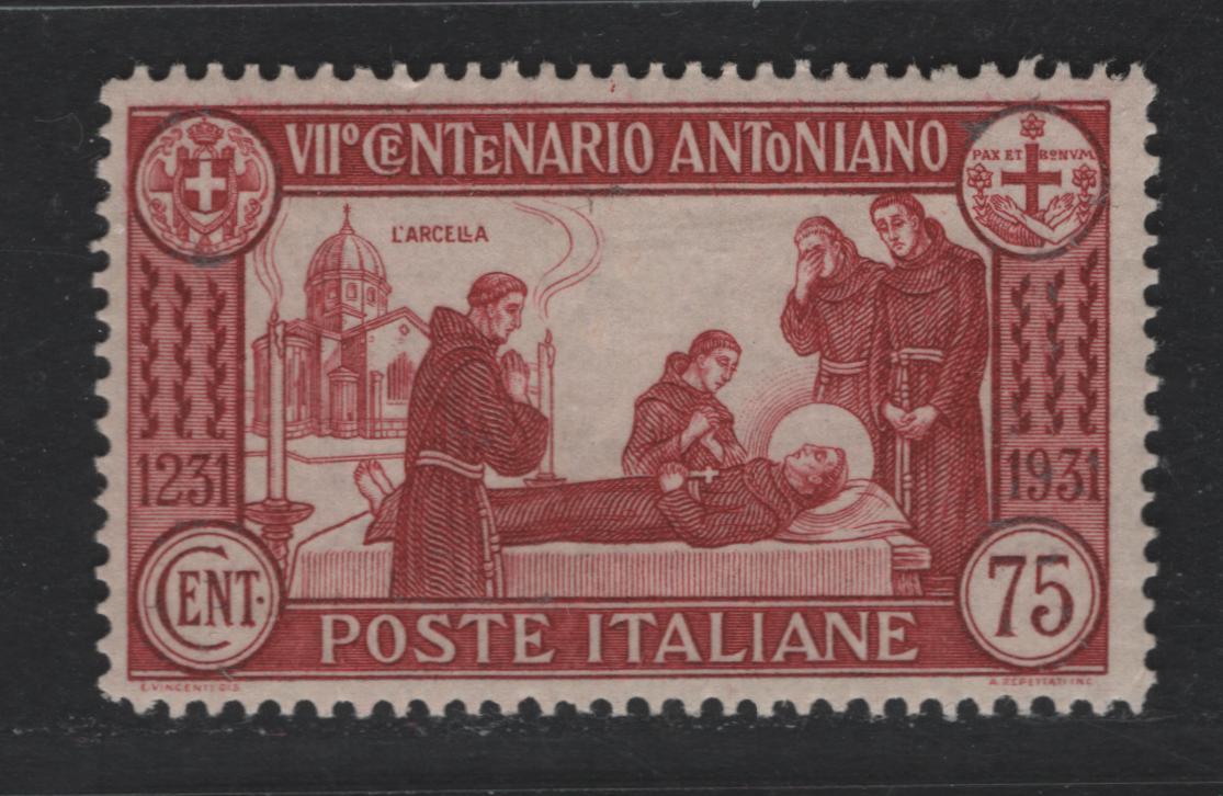 Lot 117 Italy SC#263 75c Brown Red, 1931 St. Anthony of Padua Issue, A VFNH Single, Perf 14
