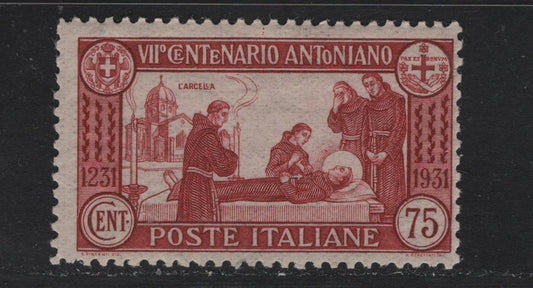 Lot 118 Italy SC#263a 75c Brown Red, 1931 St. Anthony of Padua Issue, A FNH Single, Perf 12