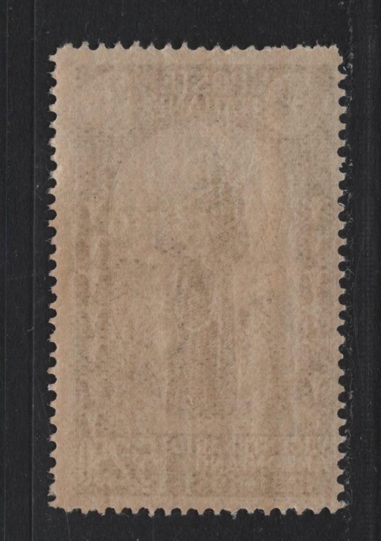 Lot 120 Italy SC#264 5l+2.5l Olive Green, 1931 St. Anthony of Padua Issue, A FNH Single