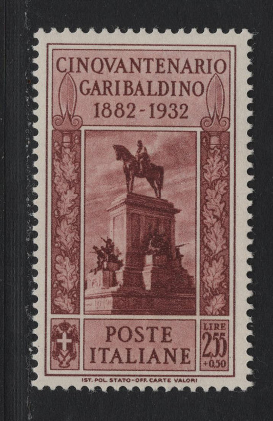 Lot 134 Italy SC#289 2.55l+50c Red Brown, 1932 Garibaldi Issue, A FNH Single