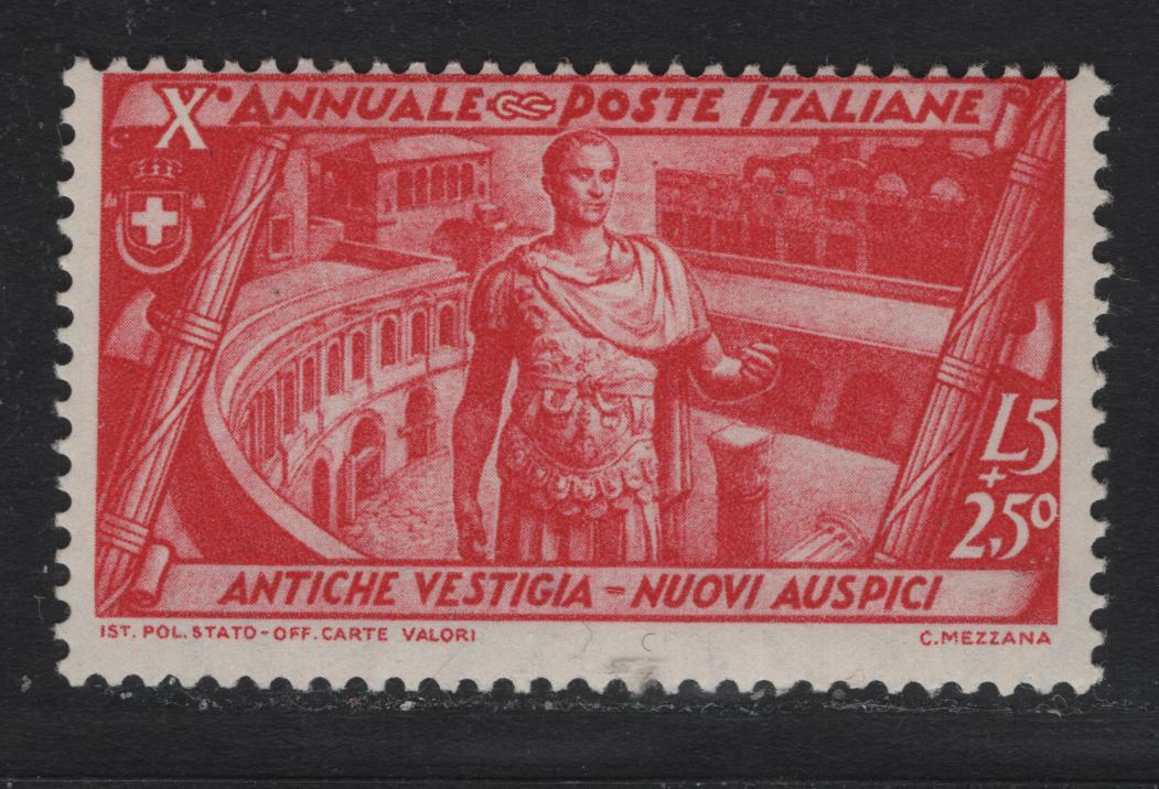 Lot 141 Italy SC#305 5l+2.50l Carmine Rose, 1932 10th Anniv of Fascist Gov't & March on Rome Issue, A FNH Single