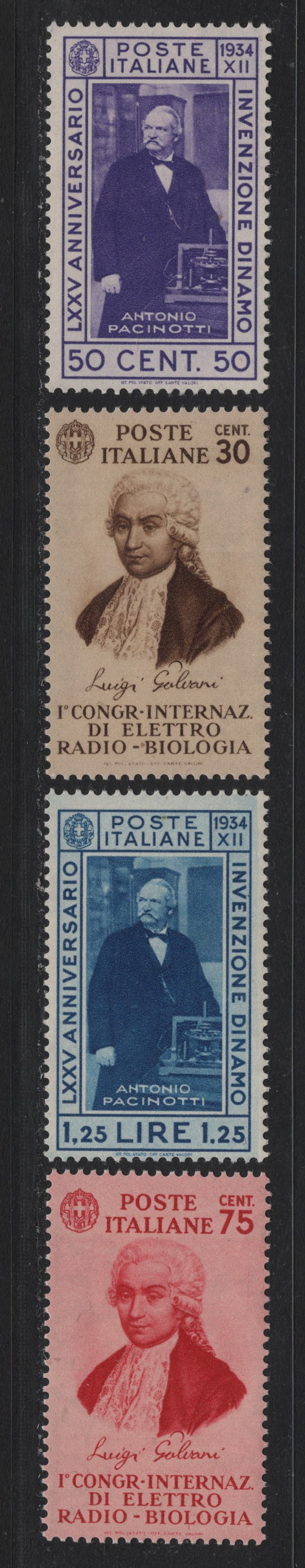 Lot 145 Italy SC#322-323, 329-330 50c - 75c Purple - Carmine Rose, 1934 Pacinotti - Electro-Radio Biology Congress Issues, 4 F/VFNH Singles