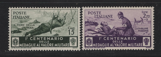 Lot 147 Italy SC#332, 341 15c - 2.75l+2l Olive Green - Violet, 1934 Centenary Of Military Medal of Valor Issue, 2 VFNH Singles