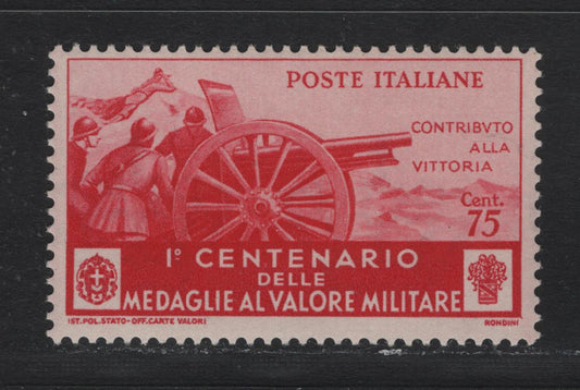 Lot 148 Italy SC#337 75c Carmine Rose, 1934 Centenary Of Military Medal of Valor Issue, A FNH Single