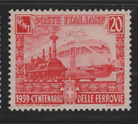 Lot 158 Italy SC#410 (449a) 20c Rose Red, 1938 Proclamation of Empire Issue, A VFNH Single, Sideways Right Wmk, Normal Wmk is Upright