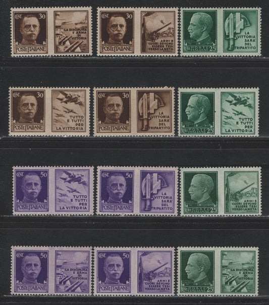 Lot 165 Italy SC#427-438 25c - 50c Deep Green - Purple, 1942 Italian Army Issue, 12 F/VFNH Singles