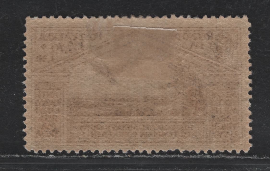 Lot 180 Italy SC#C25 7.70l + 130l Violet Brown, 1930 Virgil Airmail Issue, A FOG Single