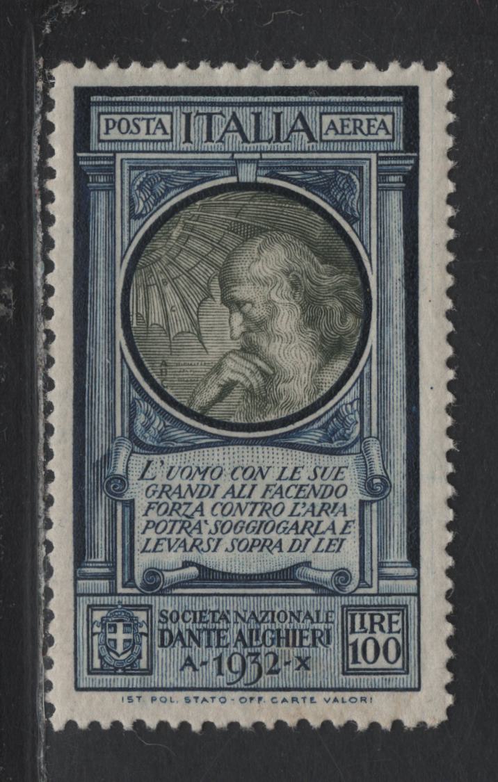 Lot 182 Italy SC#C34 100l - 500l Bright Blue & Greenish Black, 1932 Leonardo Da Vinci Issue, A VFOG Single