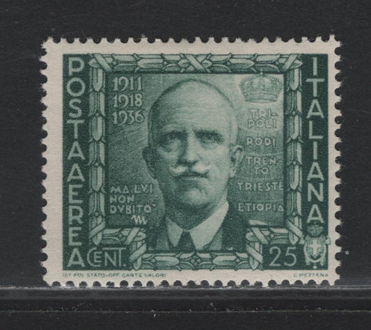 Lot 188 Italy SC#C100var 25c Dull Green - Copper Red, 1938 Proclamation of Empire Issue, A FOG Single, Sideways Left Wmk Instead of Upright