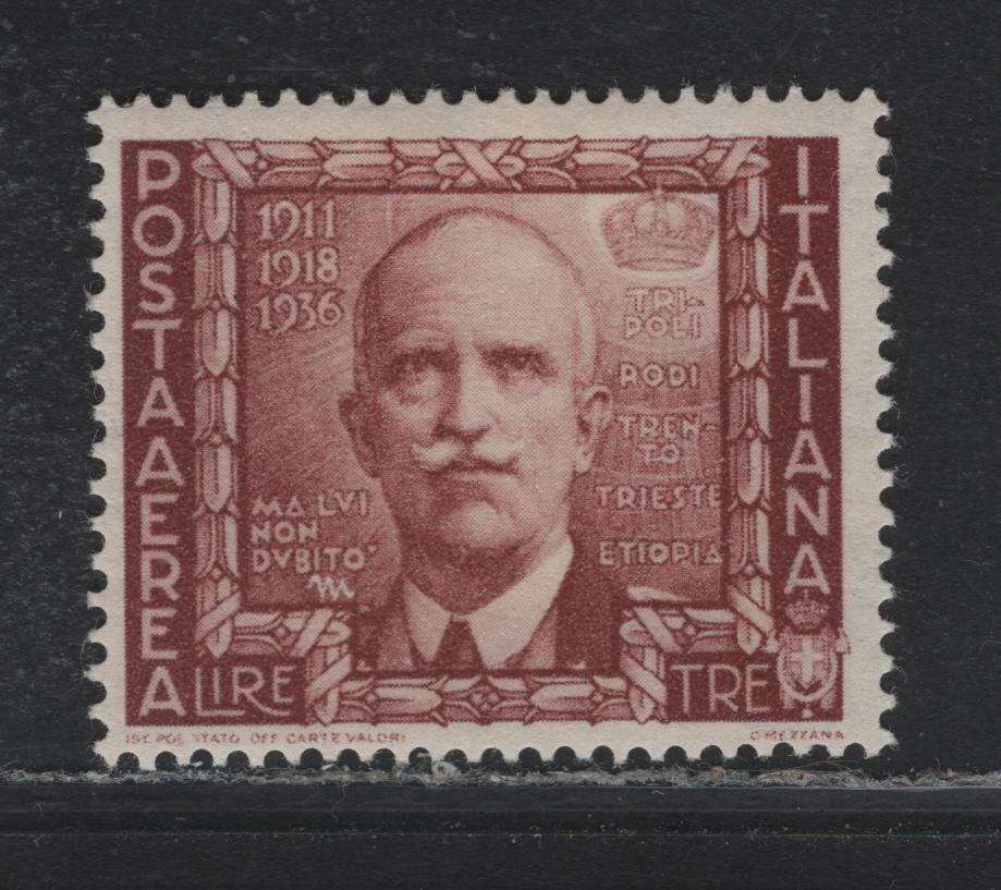Lot 190 Italy SC#C104 3l + 5l Brown Carmine, 1938 Proclamation of Empire Issue, A FOG Single, Sideways Left Wmk Instead of Upright