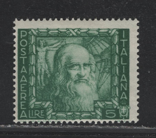 Lot 191 Italy SC#C105 5l Green - Ultramarine, 1938 Proclamation of Empire Issue, A FOG Single, Sideways Left Wmk Instead of Upright