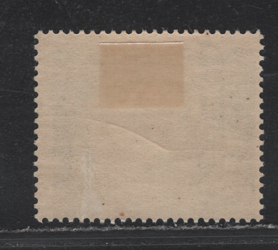 Lot 191 Italy SC#C105 5l Green - Ultramarine, 1938 Proclamation of Empire Issue, A FOG Single, Sideways Left Wmk Instead of Upright
