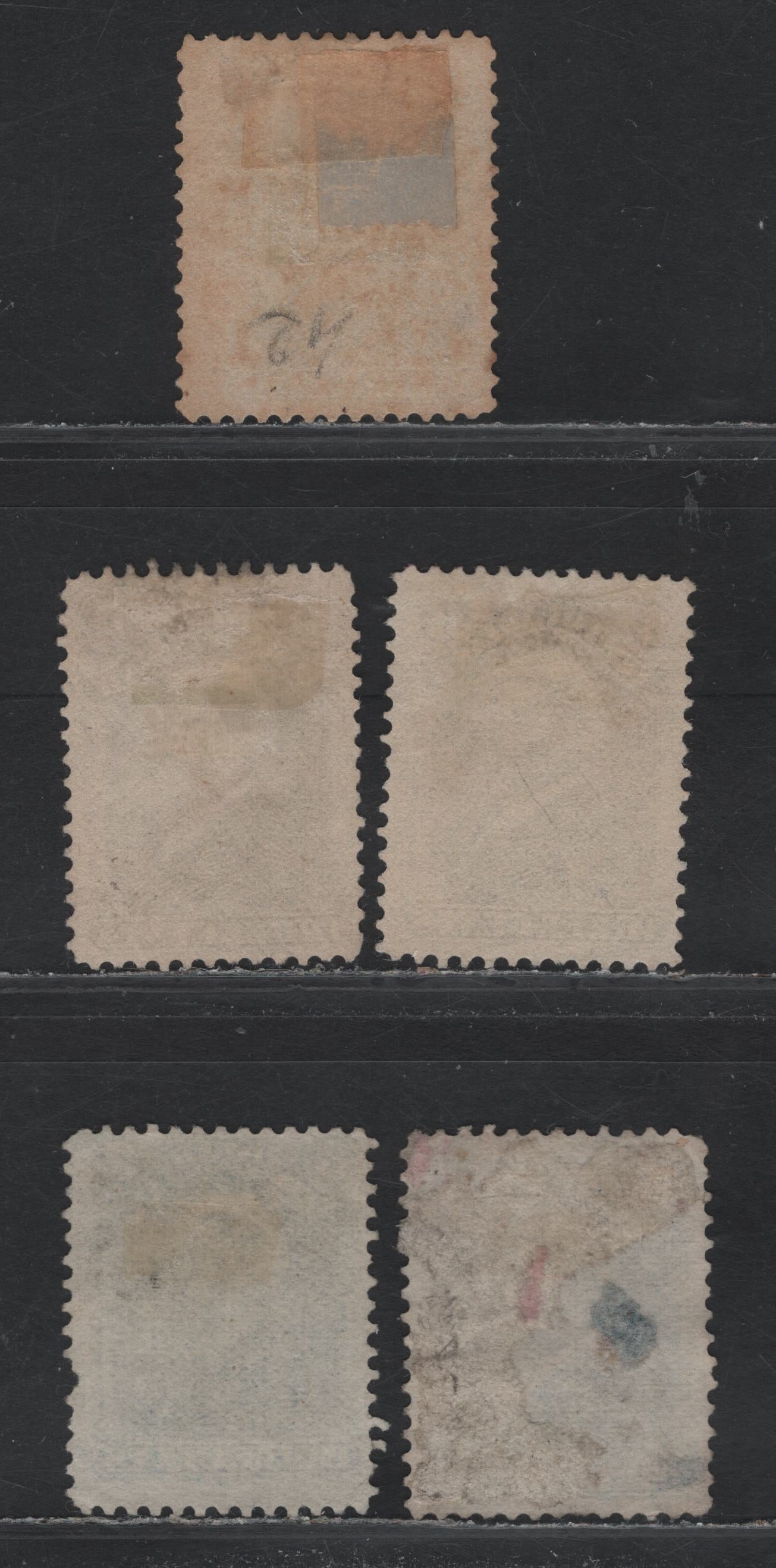 Lot 213 (C) Newfoundland #49-a, 51 3c Blue - Umber Brown, 1880-1896 4th Cents Issue, 3 Very Good/Fine Used Singles, 1882-1887 Printings On Stout Horiz & Vert Wove Papers, Unchecked For Specific Types & Perfs