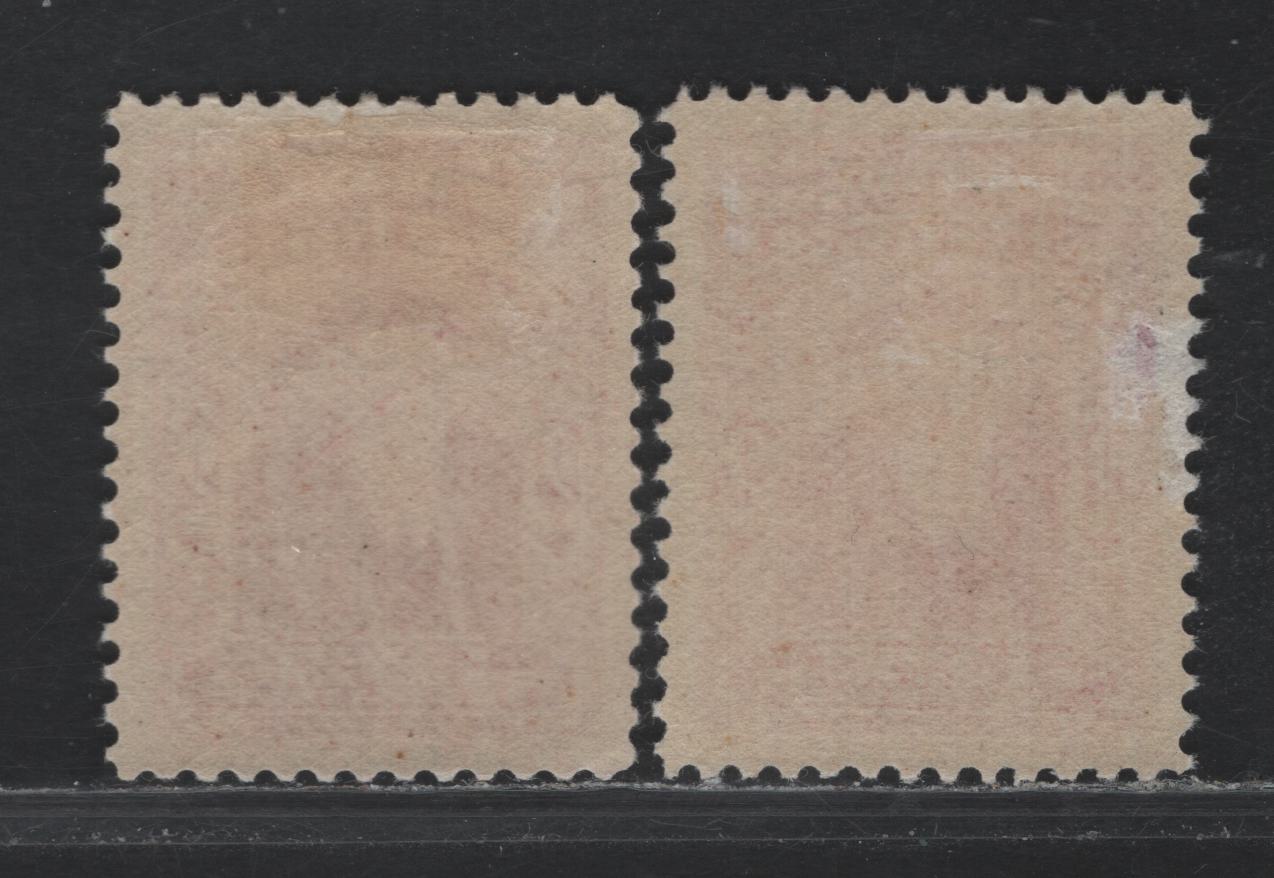 Lot 225 Newfoundland #62 2c Carmine Lake - Pale Rose Carmine, 1897 John Cabot Issue, 2 F/VFOG Singles, ABNN-H Papers, Perfs 12x11.9 & 12.1x12, VF Appearing Example Of This Scarce Pale Shade.