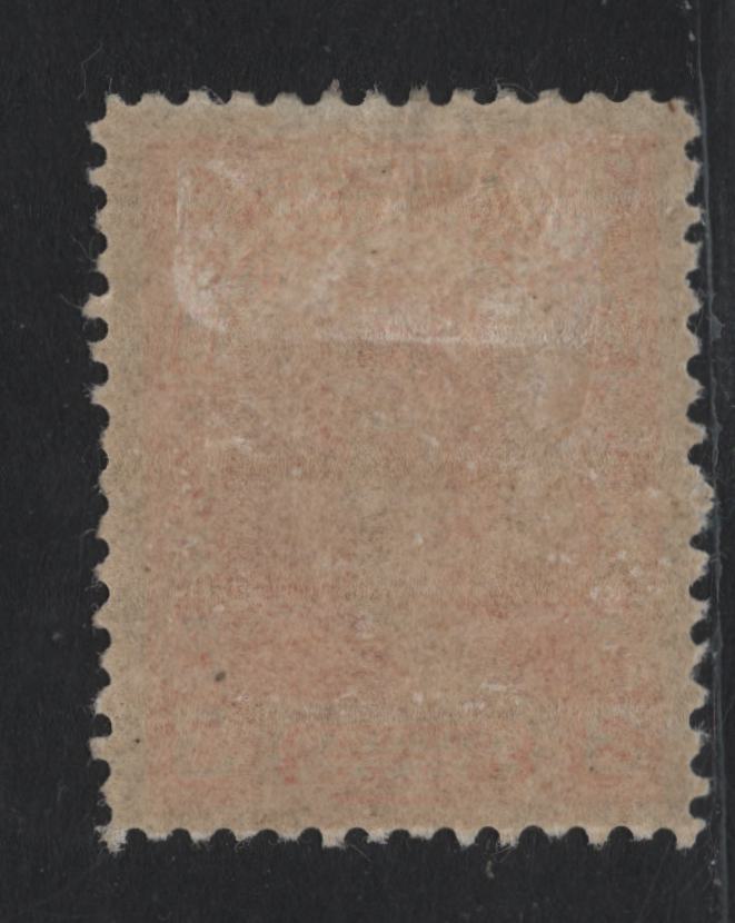 Lot 231 Newfoundland #83c 3c Red Orange, 1897-1901 Royal Family Issue, A VFOG Single, ABNN-L (Thin Bluish), Paper, Perf 12.