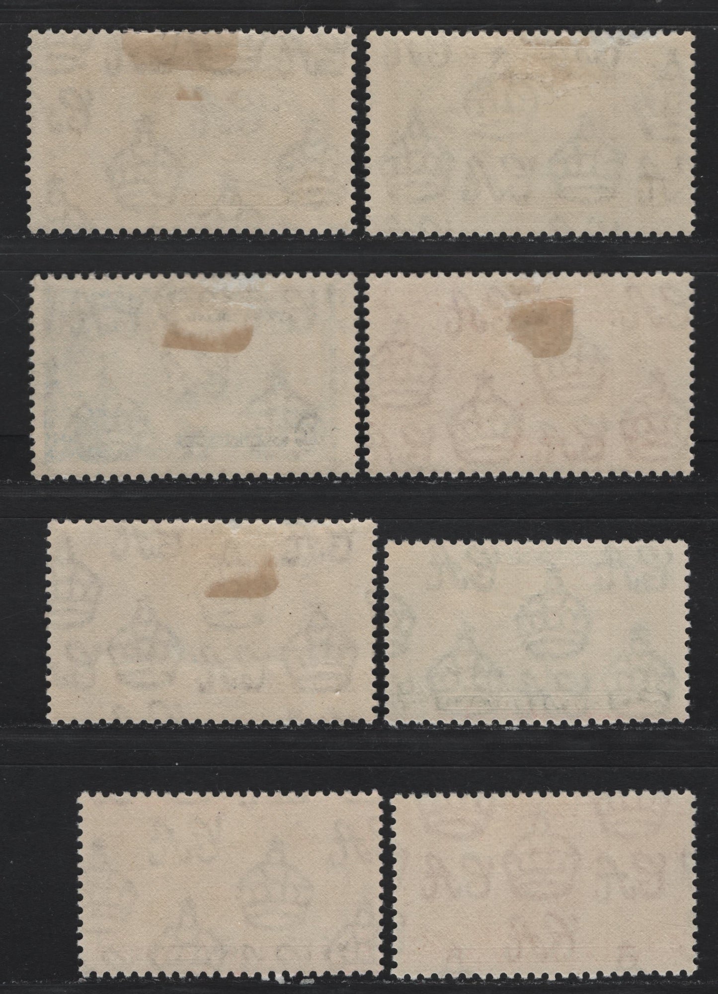 Lot 262 Newfoundland (C) #226-232 4c - 5c Bright Rose - Dark Violet, 1935-1937 Silver Jubilee - Coronation Omnibus Issues, 7 VFOG Singles, Two Shades Of The 24c