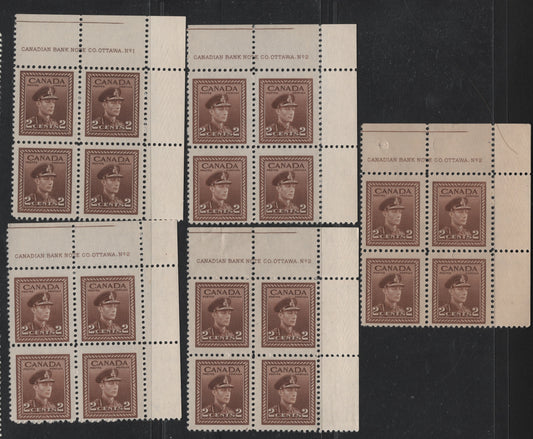 Lot 290 Canada (C) #250 2c Deep Yellow Brown - Paler Yellow Brown, 1942-1943 War Issue, 5 F/VFNH/OG UR Plate Blocks Of 4, Plates 1 & 2, Unchecked As To Exact Papers & Perfs, One P.2 Has A Winkle In Selvedge, Another Has A Small Punched Hole In Selvedge.