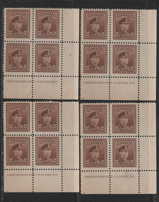 Lot 292 Canada #250 2c Light Brown, 1942-1943 War Issue, 4 FNH LR Plate Blocks Of 4, Plate 2, CBN-FFFFF Paper, Perfs 12x11.9, 12 & 12.1x11.85.