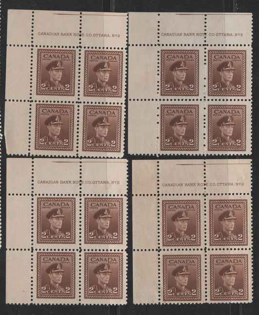 Lot 295 Canada #250 2c Brown - Deep Brown, 1942-1943 War Issue, 4 FOG/NH UL Plate 2 Blocks Of 4, All With Cutting Guidelines, Unchecked As To Exact Papers & Perfs