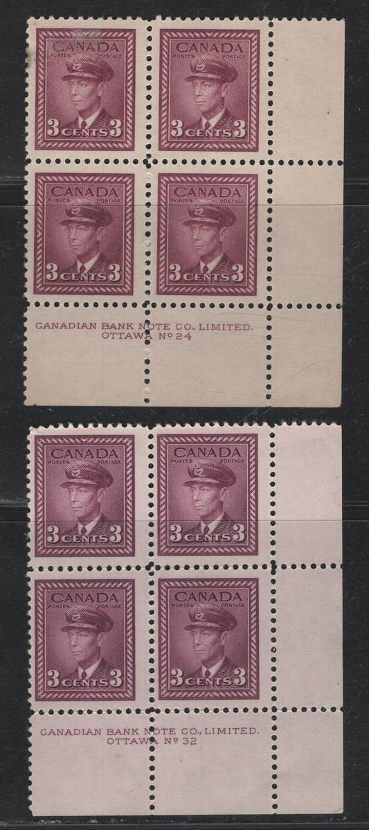 Lot 297 Canada #252 3c Plum - Rosy Purple, 1942-1943 War Issue, 2 FNH/OG LR Plate Blocks Of 4, Plates 24 & 32, Unchecked As To Exact Papers & Perfs
