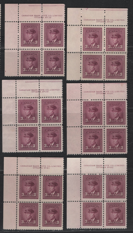 Lot 300 Canada (C) #252 3c Plum - Bright Rosy Purple, 1942-1943 War Issue, 6 F/VFNH/OG UL Plate Blocks Of 4, Plates 20, 21, 27, 29 & 32, All With Cutting Guidelines (Except p.20), Unchecked As To Exact Papers & Perfs.