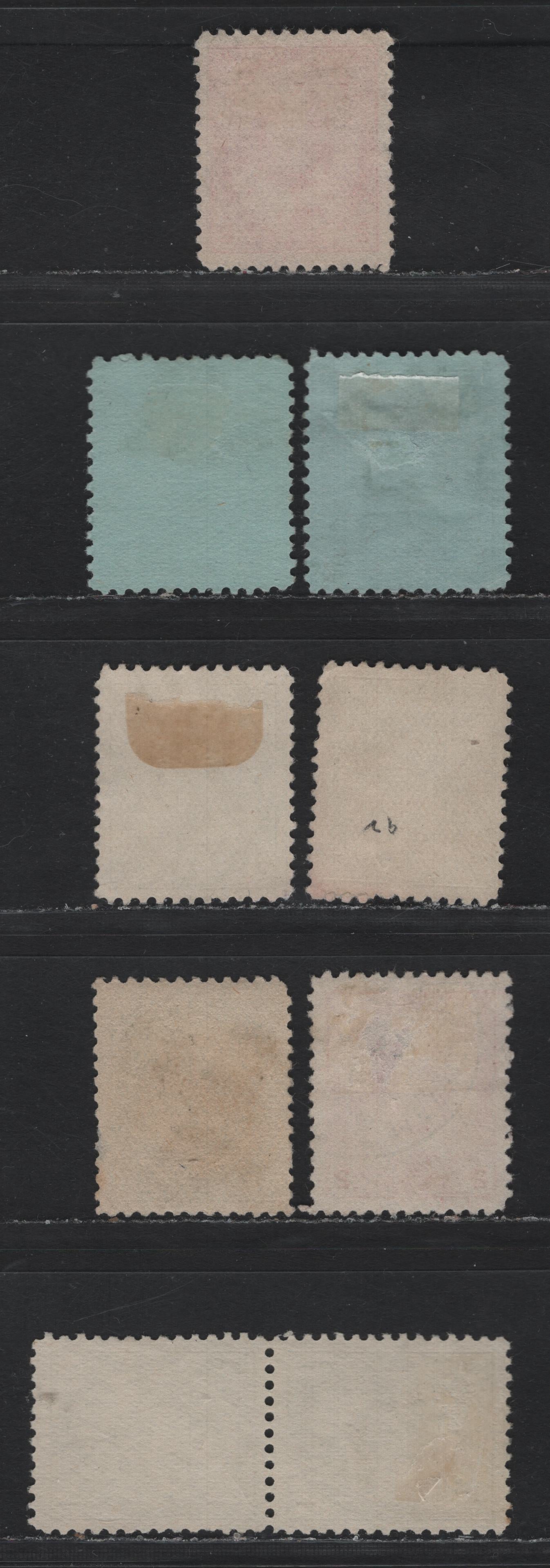 Lot 3 Canada #89iii, 90,I, 91,I, 92 1c - 7c Blue Green - Olive Bistre, 1903-1908 King Edward VII Issue, 8 Very Fine Used Singles, Different Papers & Unchecked As To Specific Types, Includes Both Blue/Indigo Shades Of 5c, Jumbo Margins.