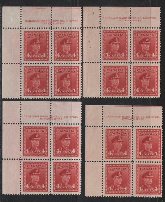 Lot 303 Canada #254 4c Carmine Red, 1942-1943 War Issue, 4 F/VFNH/OG UL Plate Blocks Of 4, Plates 32, 43 & 50, Unchecked As To Exact Papers & Perfs, All NH Except P.43, Small Wrinkle In Selvedge Of P.50.