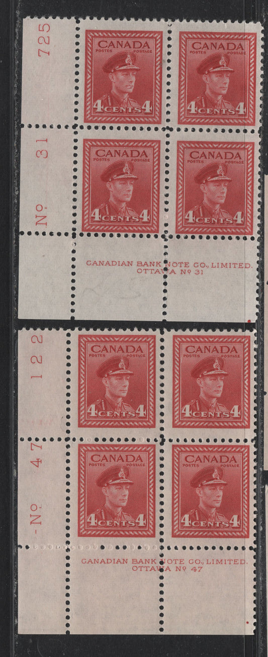 Lot 304 Canada #254 4c Carmine Red, 1942-1943 War Issue, 2 FOG/NH LL Plate Blocks Of 4, Plates 31 & 47, Unchecked As To Exact Papers & Perfs, Plate 31 Is Near Transparent Paper & Shows Guideline Under 'No.31', Both Have Plate Dots Under 'D' of Limited.