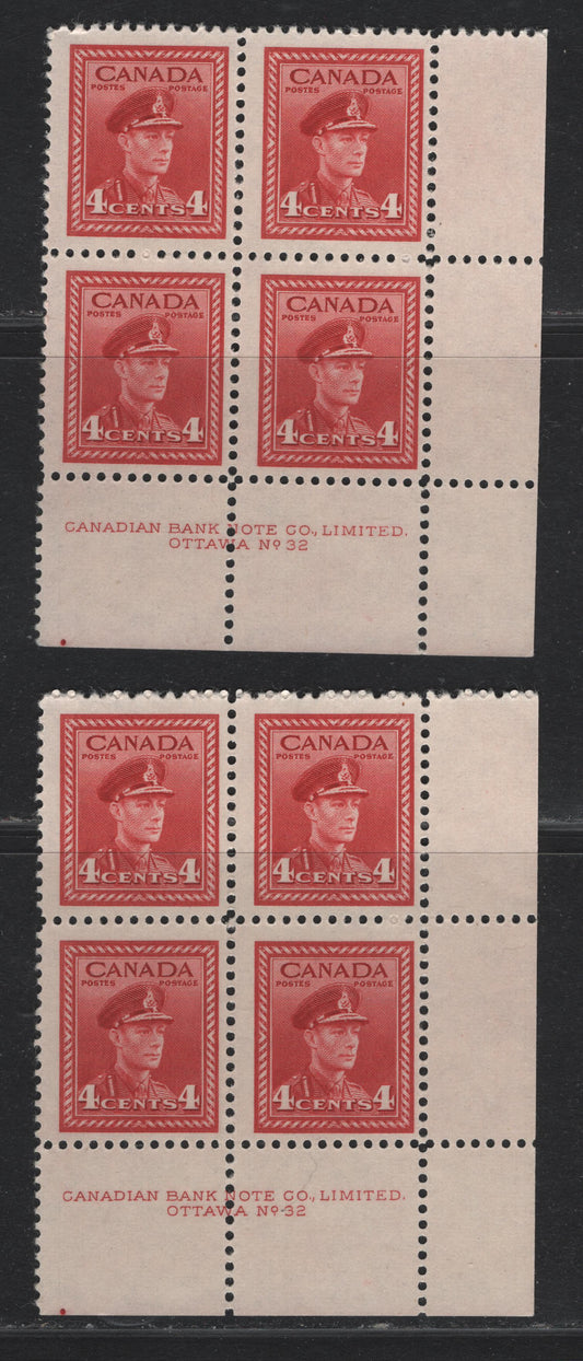 Lot 28 Canada #254 4c Deep Carmine Red, 1942-1943 War Issue, 2 FNH LR Plate 32 Blocks Of 4, CBN-BBBBB Paper, Perfs 11.9 & 12x11.9, Plate Dots At LL Under 'C' of Canadian.
