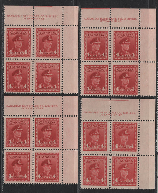 Lot 312 Canada #254 4c Deep Carmine Red, 1942-1943 War Issue, 4 FNH UR Plate Blocks Of 4, Plates 32(x3) & 47, P.47 Is CBN-VVVVV Paper, The P32 Blocks Are On CBN-UUUUU Papers, P.32 Blocks Are Identical Except With Respect To Perfs.