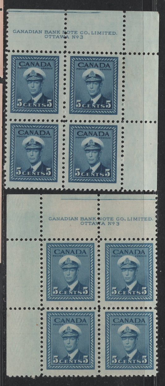 Lot 313 Canada (C) #255 5c Blue - Deep Blue, 1942-1943 War Issue, 2 FNH UL & UR Plate 3 Blocks Of 4, Different Papers & Perfs, Light Bend In Selvedge Of UR Block