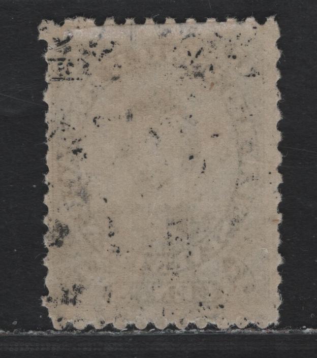 Lot 64 New Brunswick #11 17c Black, 1860 Cents Issue, A VGOG Single, Cents-A Paper, Perf 11.75